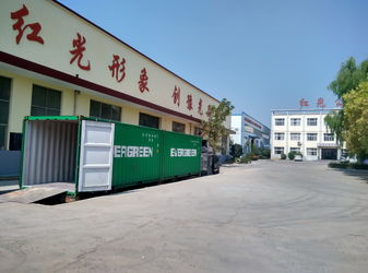 Chiny Luoyang Forward Office Furniture Co.,Ltd