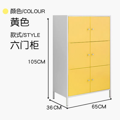 6-drzwiowa stalowa szafka do przechowywania Gałka ze stopu aluminium do domu