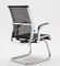 Nowoczesne krzesło dla gości wygodne krzesło biurowe ergonomiczne ze stali nierdzewnej z wysokim oparciem