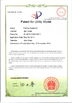 Chiny Luoyang Forward Office Furniture Co.,Ltd Certyfikaty