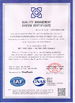 Chiny Luoyang Forward Office Furniture Co.,Ltd Certyfikaty